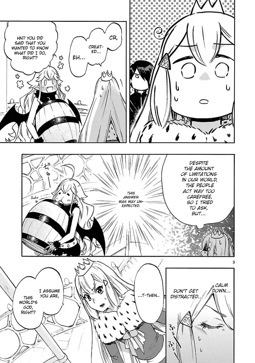 Renai Boukun Chapter 46 4